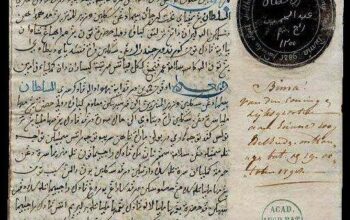 Surat Sultan Abdulhamid van Bima
