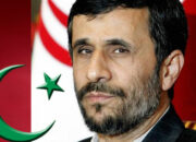 Lagi, Ahmadinejad Kecam Israel