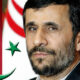 Lagi, Ahmadinejad Kecam Israel - Kabar Harian Bima