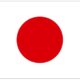 Jepang Dan Amerika Serikat Batal Latihan Perang - Kabar Harian Bima