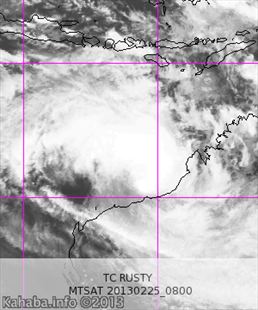 Citra radar cuaca tentang aktivitas badai siklon tropis Eusty di selatan Indonesia. Gambar: BMKG