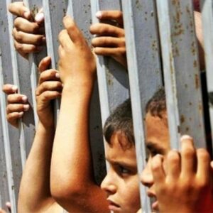 Penjara Khusus Anak di Bima Tidak Layak - Kabar Harian Bima