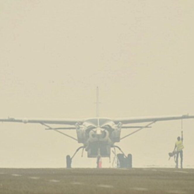 Kabut Asap, Penerbangan di Bima Terganggu