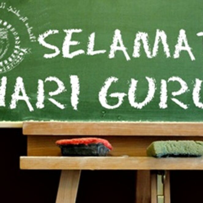 Hari Guru, Ponpes Al Ikhwan Adakan Tausiyah