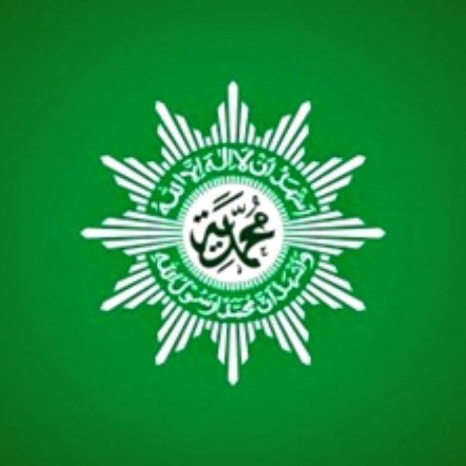 Milad Muhammadiyah ke-107, IMM Gelar Dialog Kebangsaan