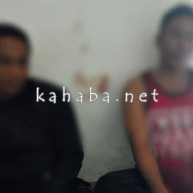 Judi, Tiga Warga Diciduk