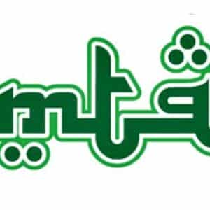 Pelaksanaan MTQ Bermasalah, Kinerja Lurah Sarae dan Panitia Disorot Warga