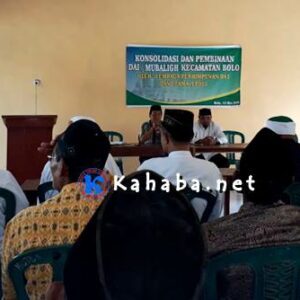 LPDU Bolo Bahas Tantangan Problematika Dakwah dan Umat