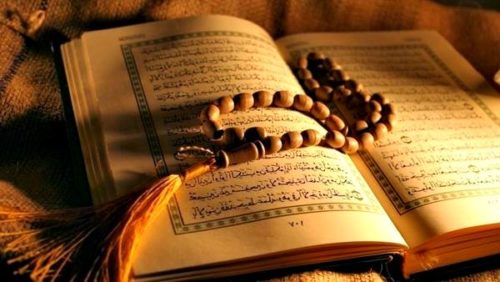 Tahun Depan, Baznas Programkan 1.000 Anak Khatam Al Quran - Kabar Harian Bima
