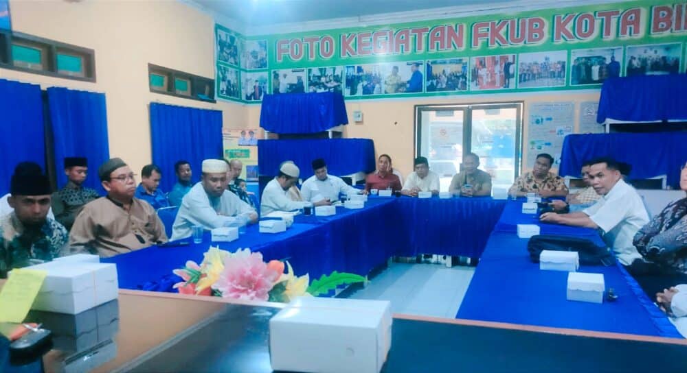 FKUB Kota Bima Ajak Stakeholder Jaga Kerukunan Selama Ramadan - Kabar Harian Bima